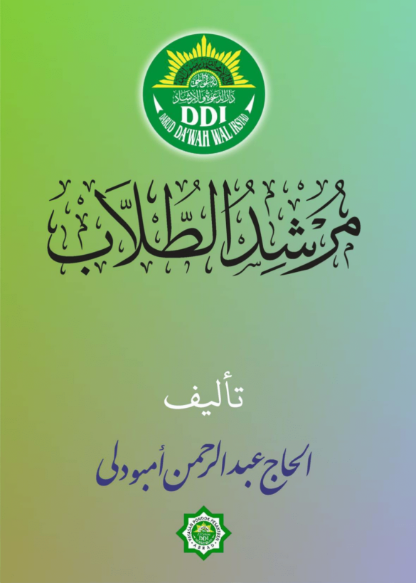 ilovepdf_merged (7)-01